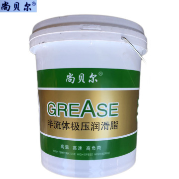 0号00#半流体极压锂基润滑油脂 工程机械使用高温黄油 12公斤15kg-阿
