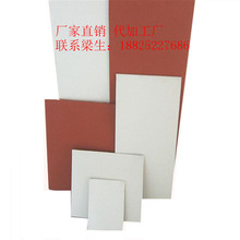 台州硅胶板ABS烫金纸用导热速度快厂家直销进口材料