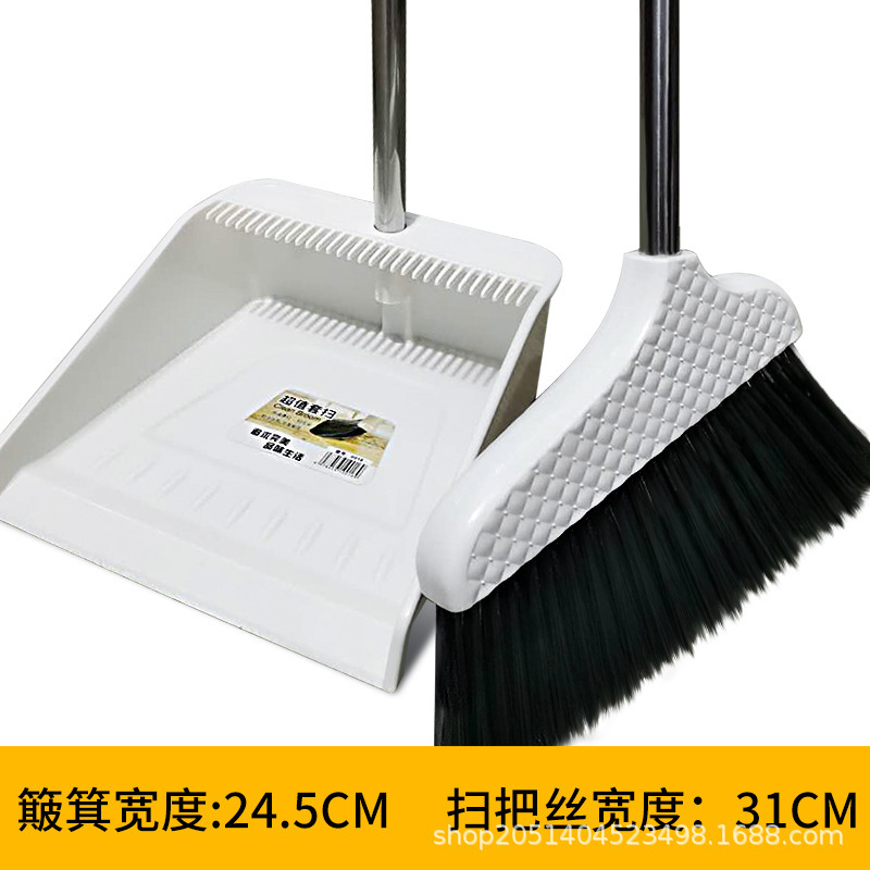 Broom Dustpan Set Household Soft Wool Belt Scraping Tooth Thickened Large Lengthened Handle Seamless Fit Windproof Soft Fur Broom