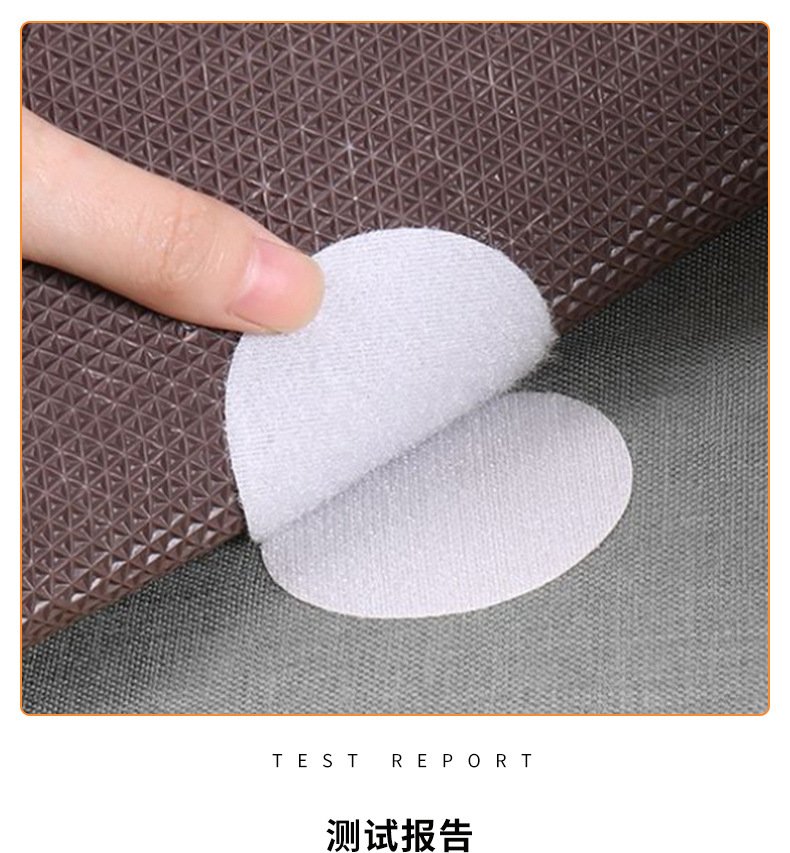 现货沙发固定器魔术贴 防跑地毯固定贴 椅子坐垫沙发魔术贴