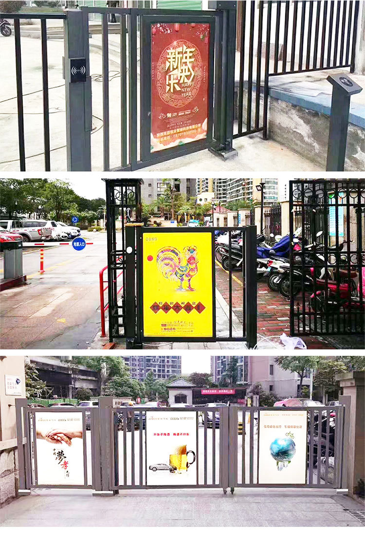 智能小区广告门道闸人行通道闸机刷卡摆闸人脸识别自动感应门