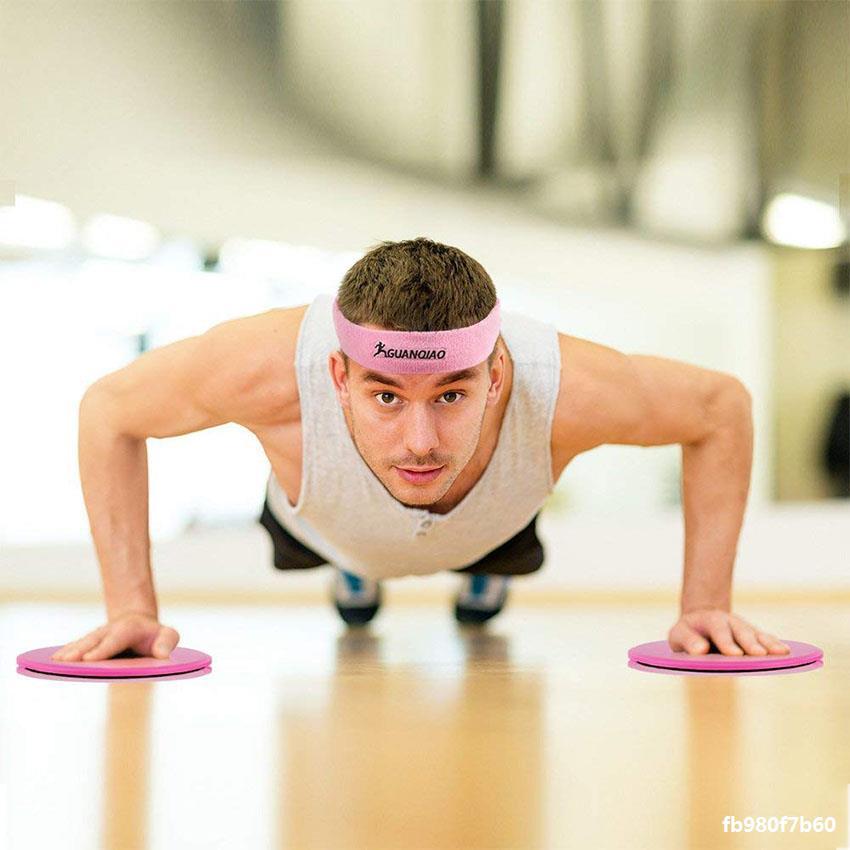 普拉提健身滑行盘家用瑜伽瘦腿器腹肌训练运动滑行垫瑜伽脚踩滑盘