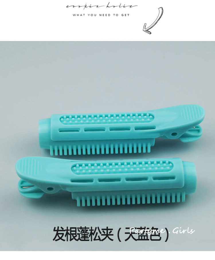 Hair Root Fluffy Clip Korean Hairpin Bangs Fixing Clip Styling Pin Top Hair Padding Natural Hair Curlers Shaping Clip