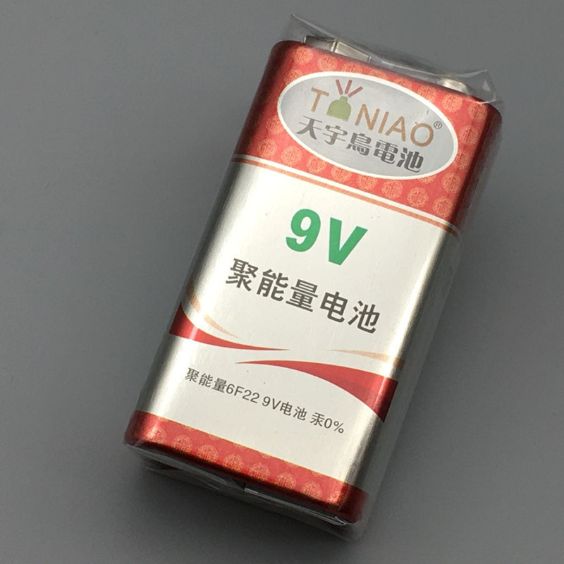 天宇鸟9v电池6f22聚能量电池网络测试仪寻线仪配套电池9v方块电池