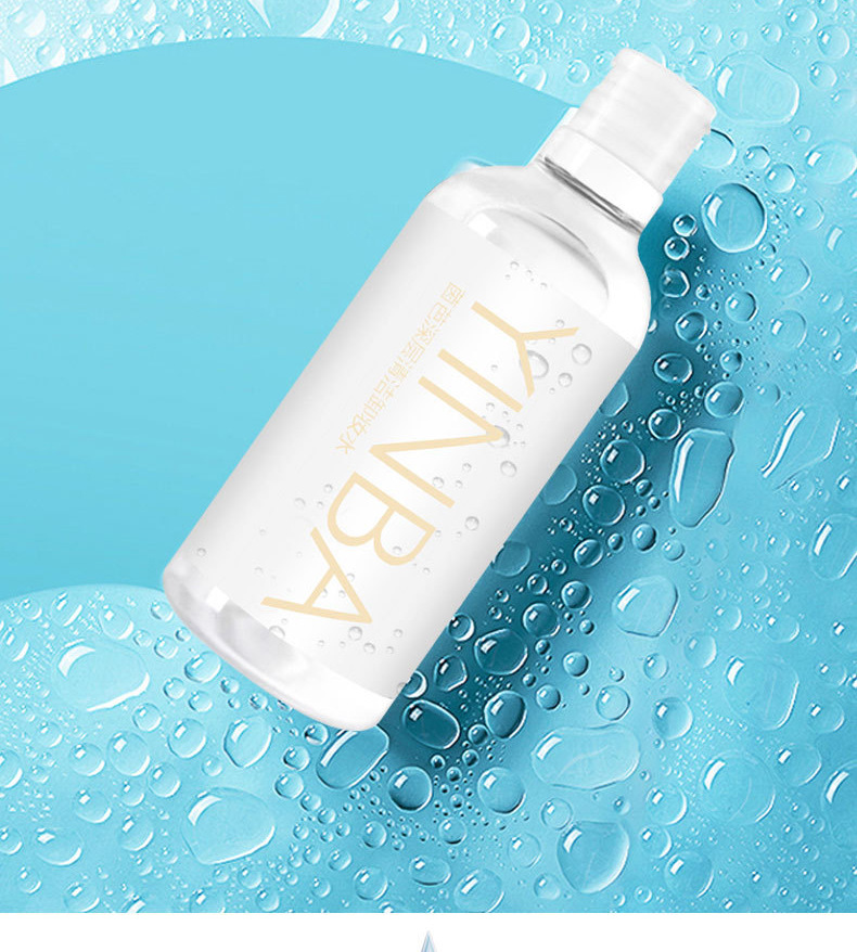 yinba茵芭深层清洁卸妆水 328ml温和亲肤面部护理学生平价卸妆水