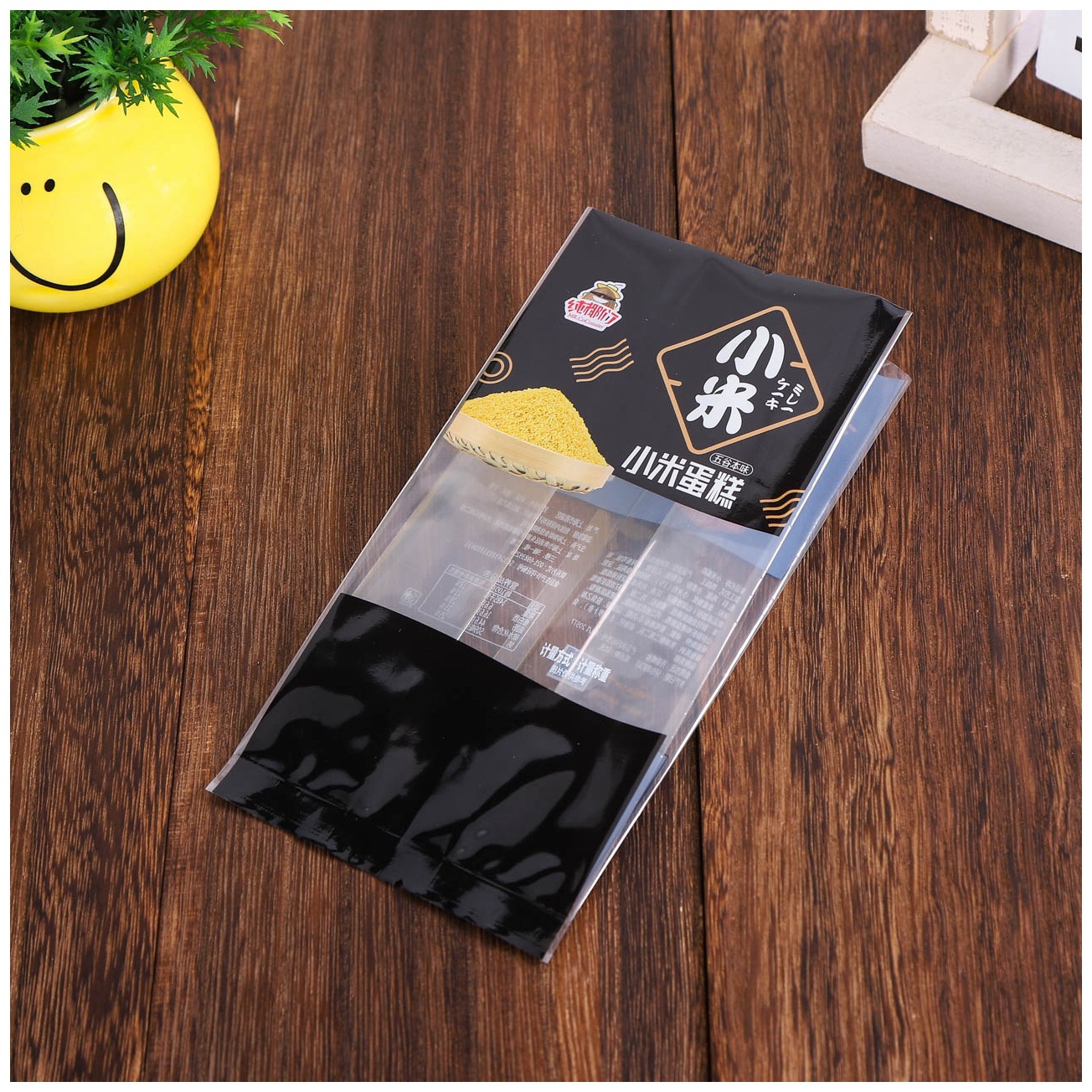 厂家直供中封包装卷膜中封袋食品自立包装袋蛋糕巧克力中封袋子