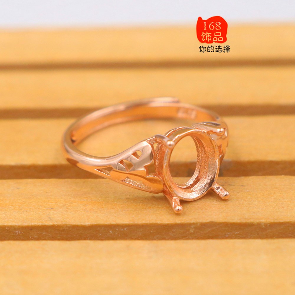 5*8mm新款 翡翠玉石银戒托 女式s925戒指空托