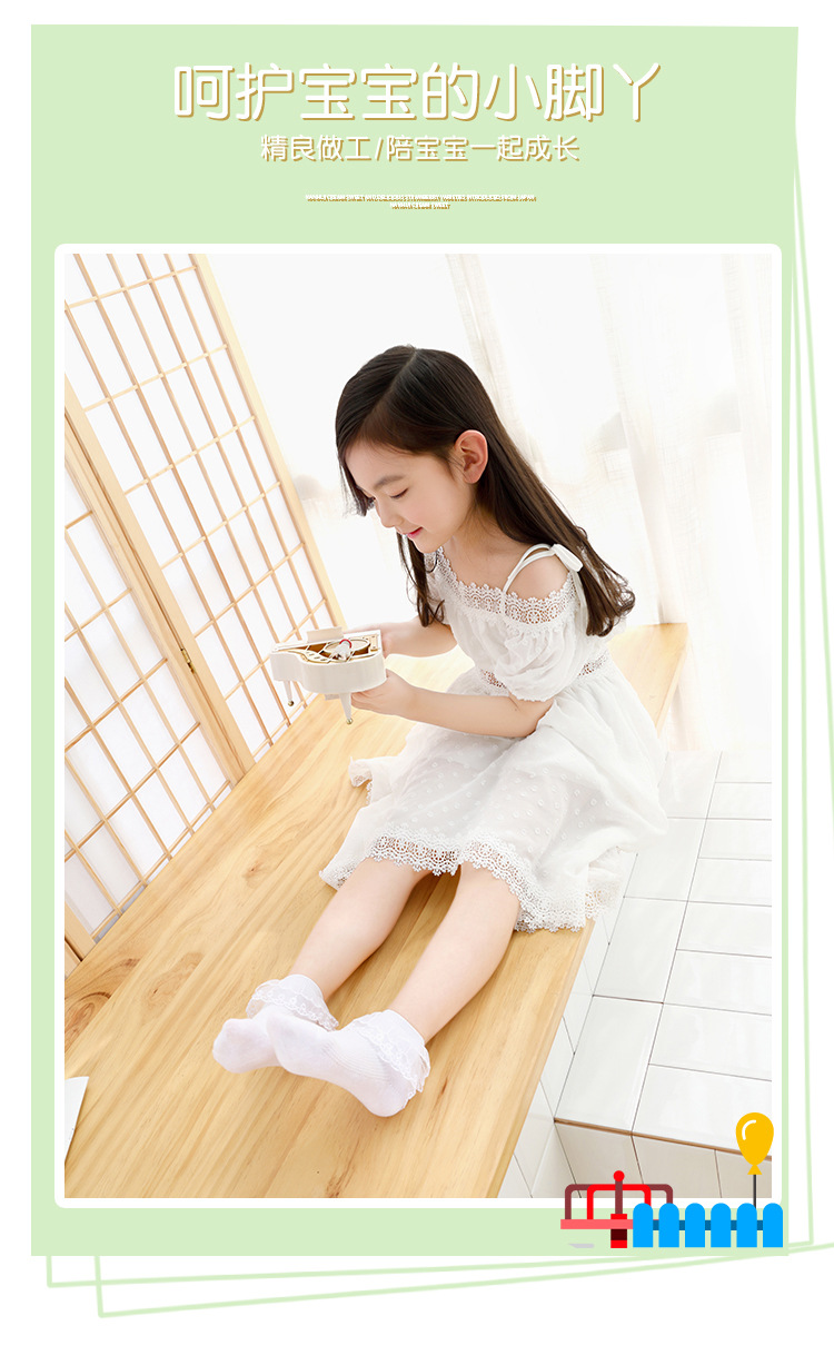 棉女童白色袜子批发幼儿园蕾丝花边公主袜小学生拉丁舞童袜子