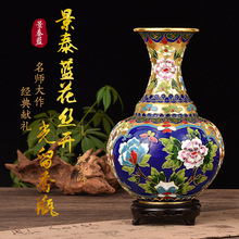 景泰蓝花瓶铜胎珐琅工艺品摆件北京特色玉壶春瓶 花丝牡丹留香瓶