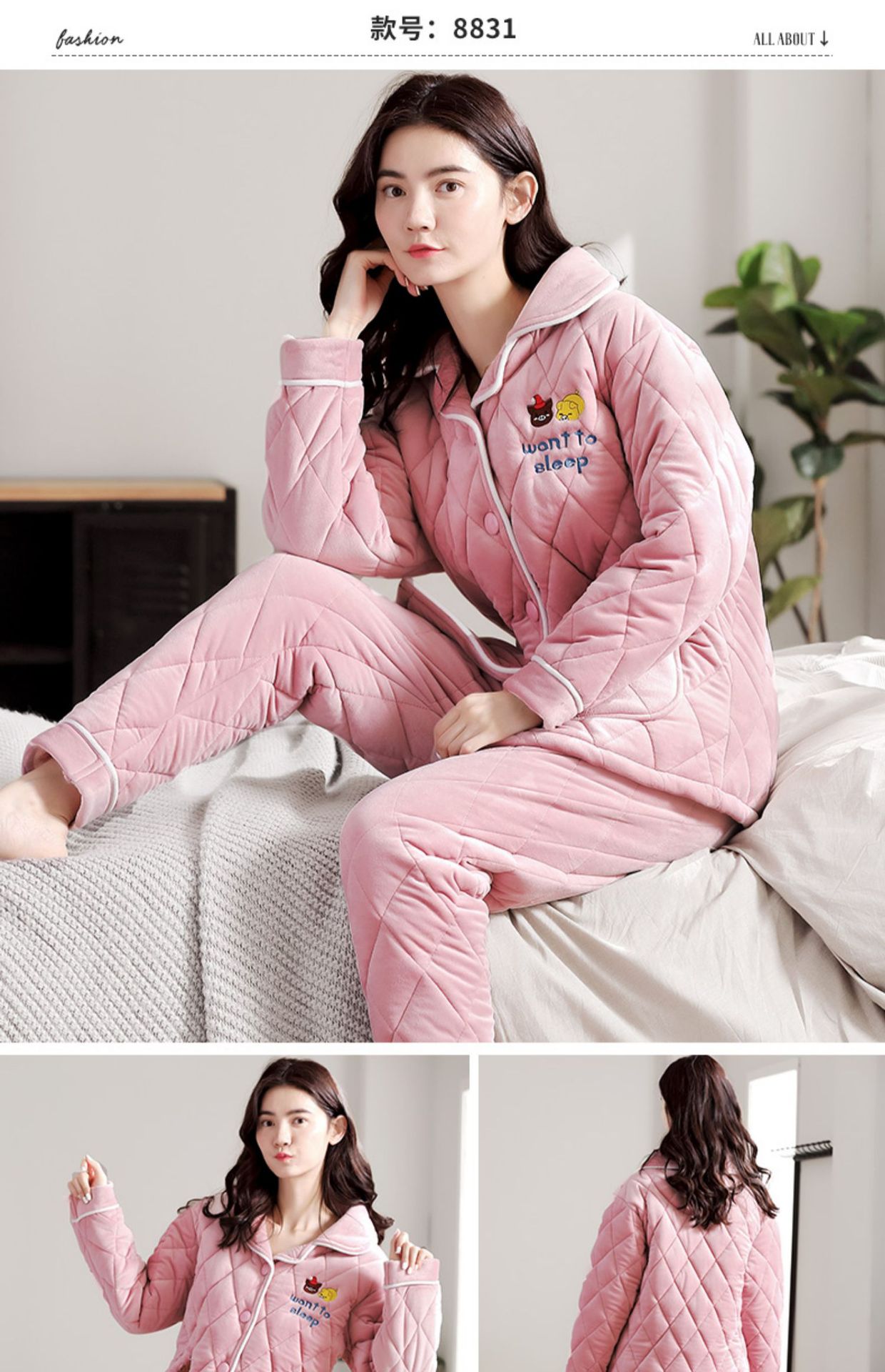 秋冬季棉层加厚夹厚珊瑚绒睡衣女士可外穿加绒保暖超家套装服居三
