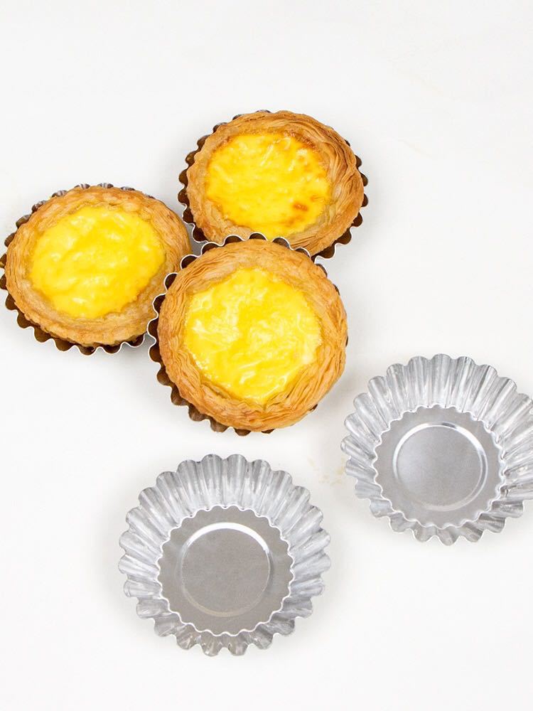 蛋挞模蛋挞盏葡挞模菊花形蛋糕模铝合金蛋挞模具水晶糕模烘焙模具