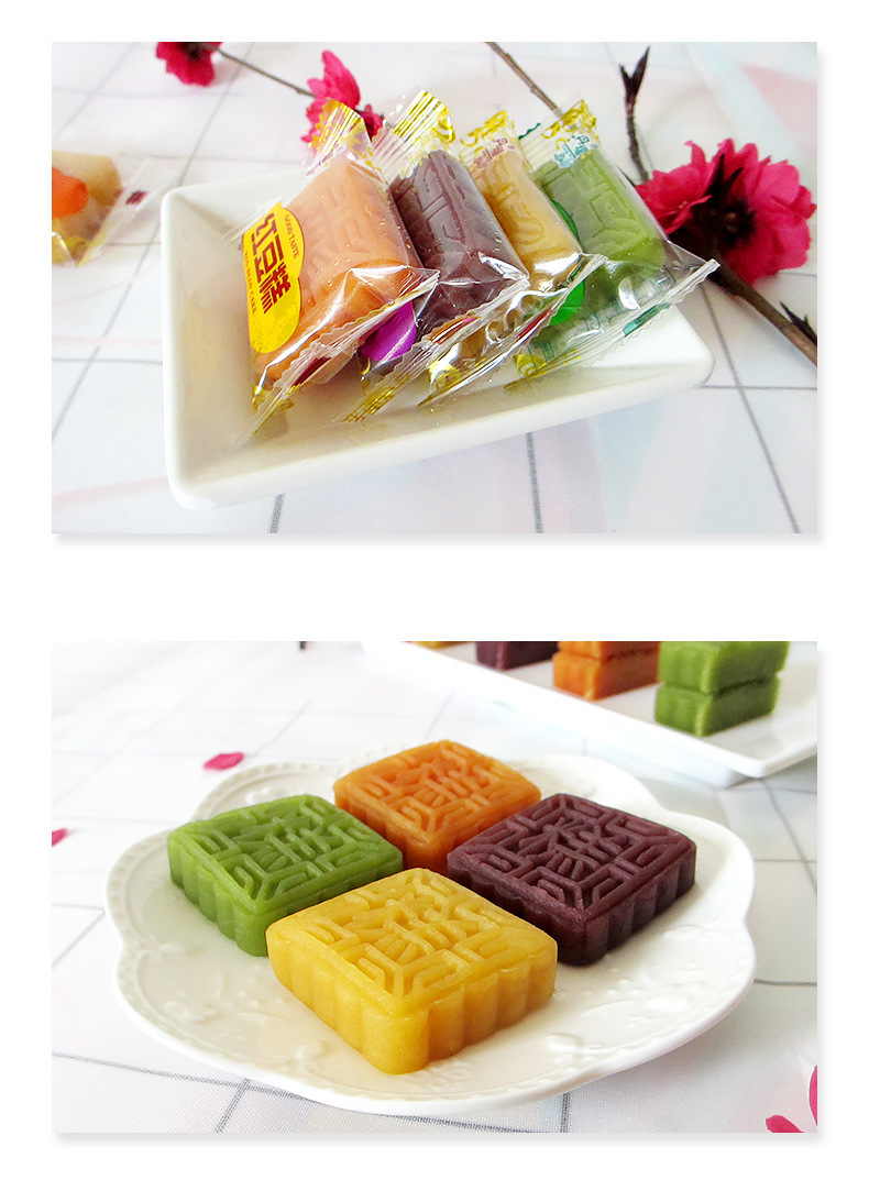 牡丹福冰皮绿豆糕绿豆饼箱/10斤传统糕点点心零食批发oem