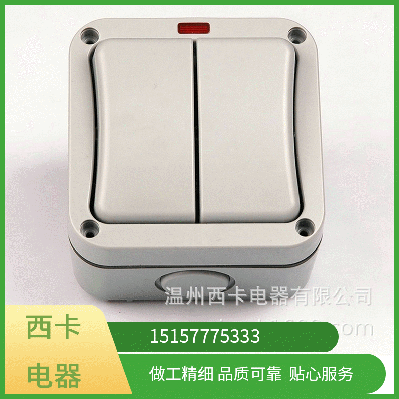 防水电缆接线盒 耐用户外灯具防水接线盒 可定制家用明装开关盒