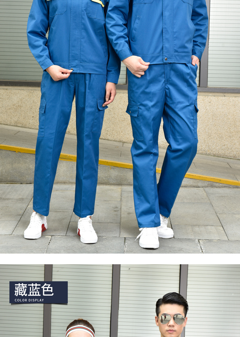 哈弗长城春秋长袖工作服冬季棉衣套装男4s店售后维修服汽修服定制