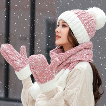 【3件套】帽子女冬韩版学生百搭毛线帽女甜美可爱针织帽护耳保暖