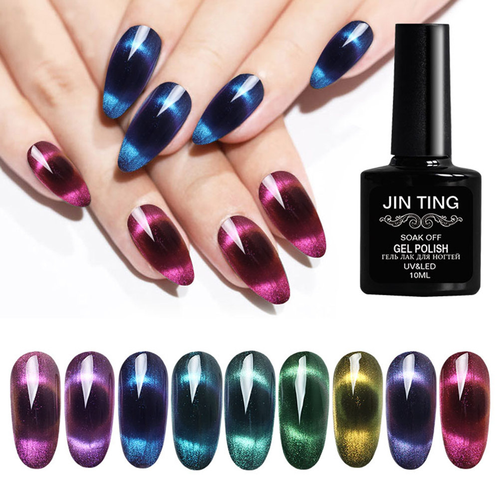 Jinting for Nail Beauty Salon Uv Polish 9d Cat Eye Gel Polish 8ml Magic Variety Cross-Border Hot Foreign Trade Wholesale