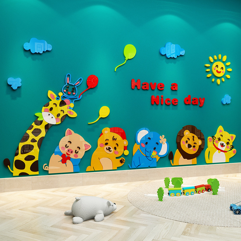 幼儿园墙面装饰贴纸画3d立体环创主题环境布置材料托管班早教中心