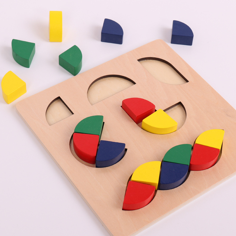 正品蒙氏梭利数学教具蒙台几何不规则拼盘专业版不规则拼盘积木
