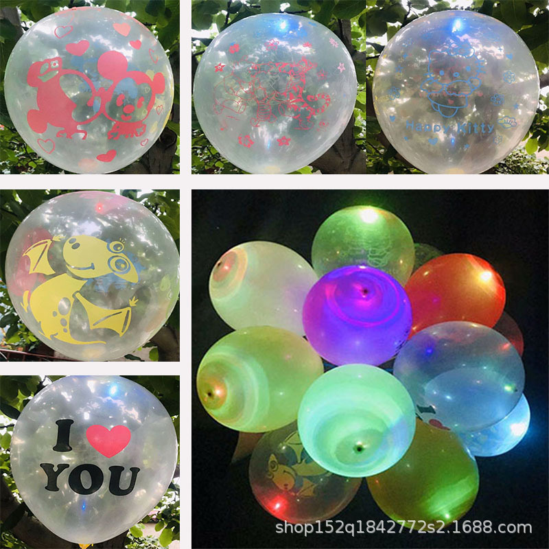 12-Inch 2.8G Light Ball Children's Toy Luminous Balloon Night Market Toy Party Decoration Store Promotion Gift