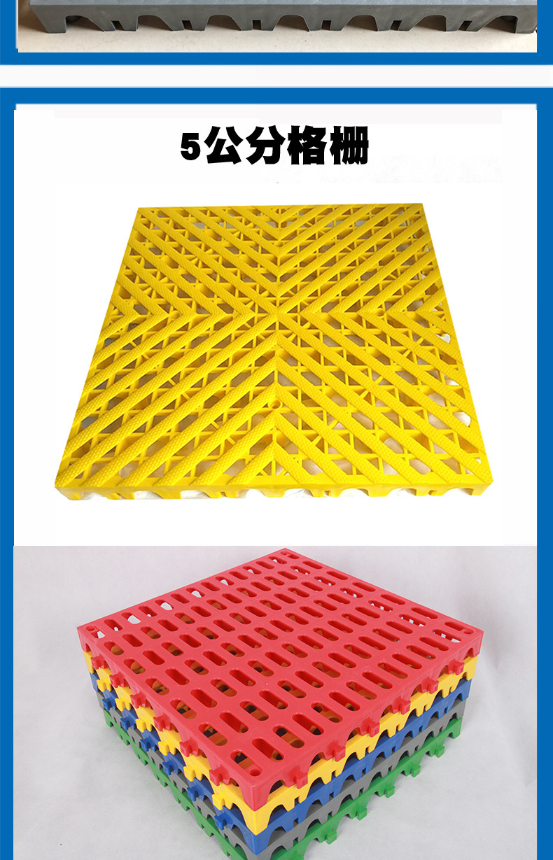 洗车房塑料拼接格栅 高分子4s店地垫地板可拼接地格栅网格免挖沟