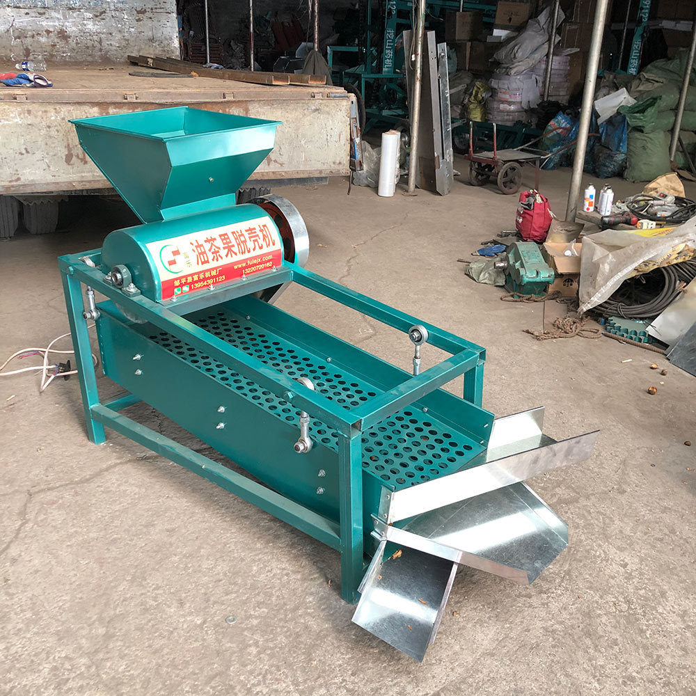 三层分选无破损富乐油茶果剥脱壳机