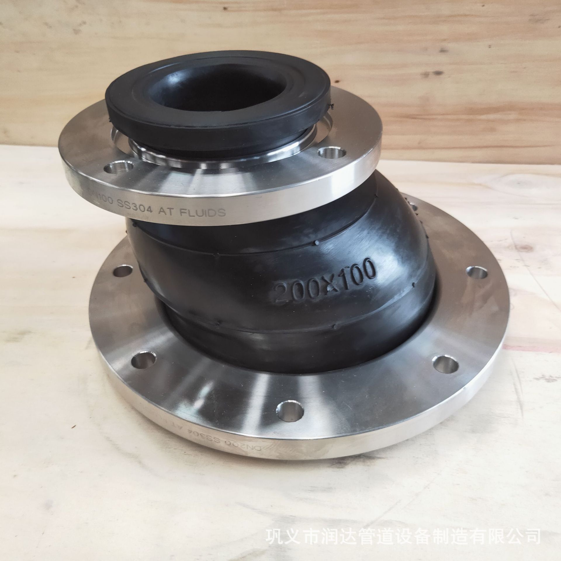工厂直供橡胶法兰批发异径橡胶软接头dn100耐高温变径橡胶接头