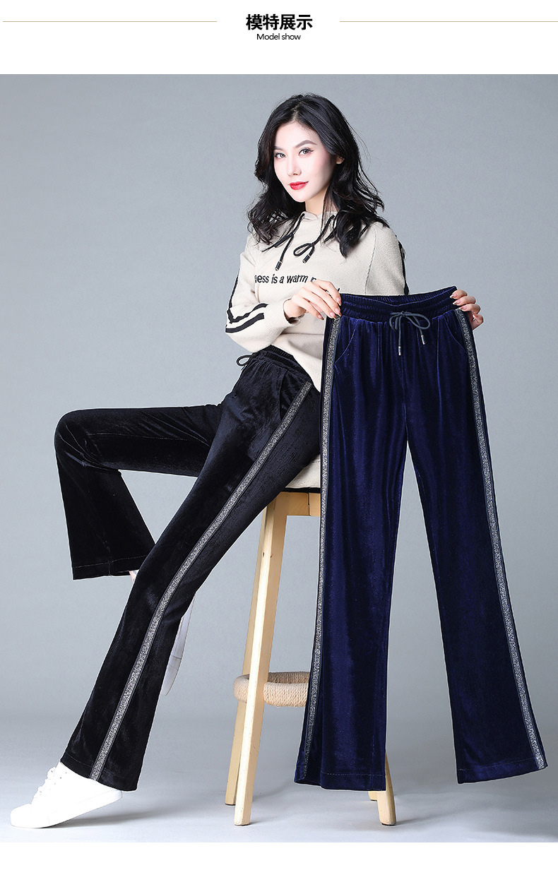 金丝绒阔腿裤女高腰2020年新款秋冬季宽松直筒百搭显瘦垂感长裤子