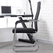 高背电脑椅办公椅简约职员椅子简易会议椅人体工学弓形网椅麻将椅