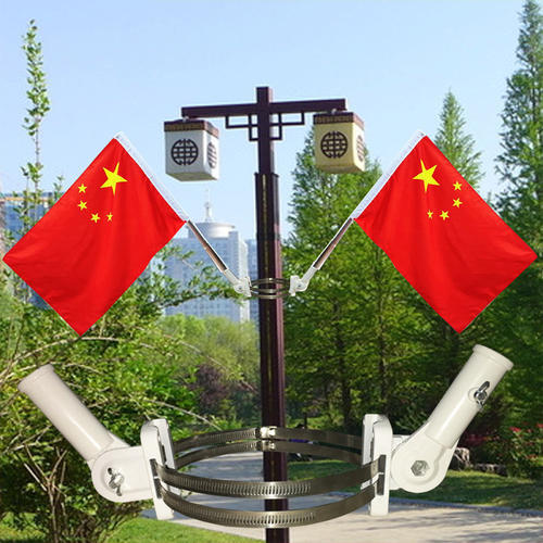 灯杆旗工字旗国庆节街道灯杆用v型斜插灯柱4号5号纳米防水红旗