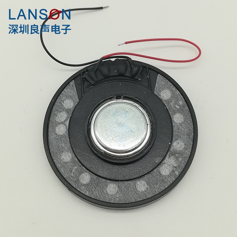 受话器航空专用喇叭语音播报音质清晰150Ω20mw外径40mm全高6.3mm