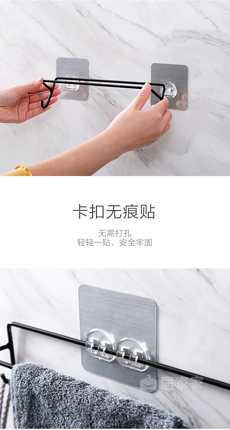 置物架字母扣 辅助贴粘钩墙上无痕胶贴片免打孔自粘魔力贴挂钩