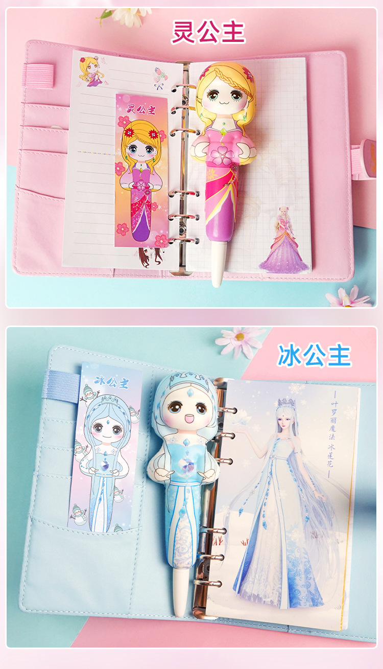 叶罗丽盲盒笔泡泡解压笔精灵梦一套卡牌少女心忙盒夜萝莉玩具全套