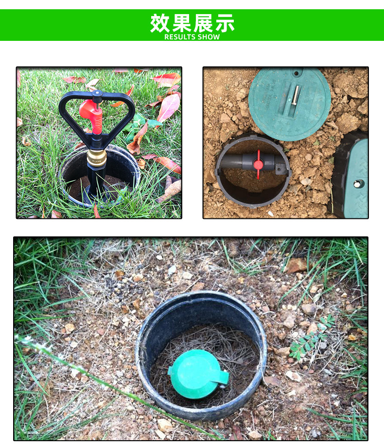 6寸阀门箱vb708快速取水阀地埋箱阀门井盖全新料电磁阀箱园林灌溉