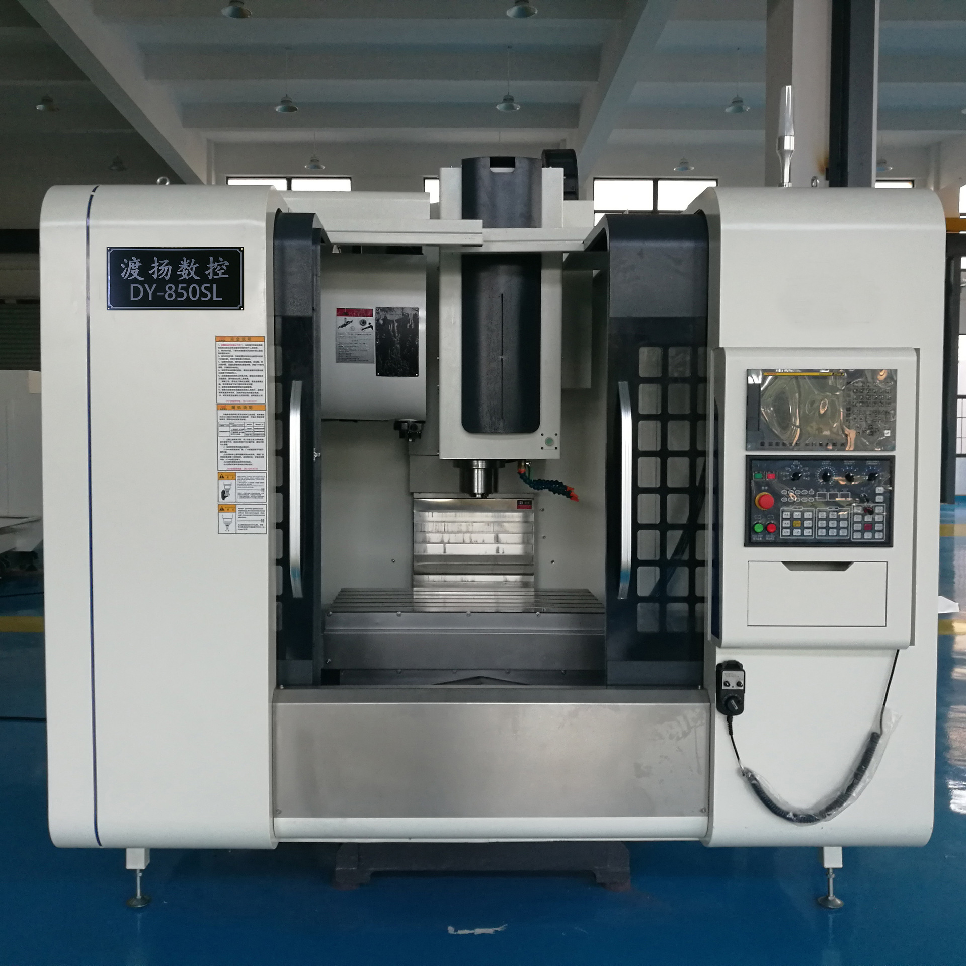 苏州厂家直供三轴线轨高速立式855加工中心机 cnc数控机床