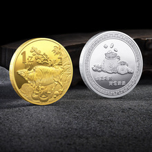 厂家批发牛年一个亿 1个亿 牛年纪念币外贸 外币纪念币定制纪念章
