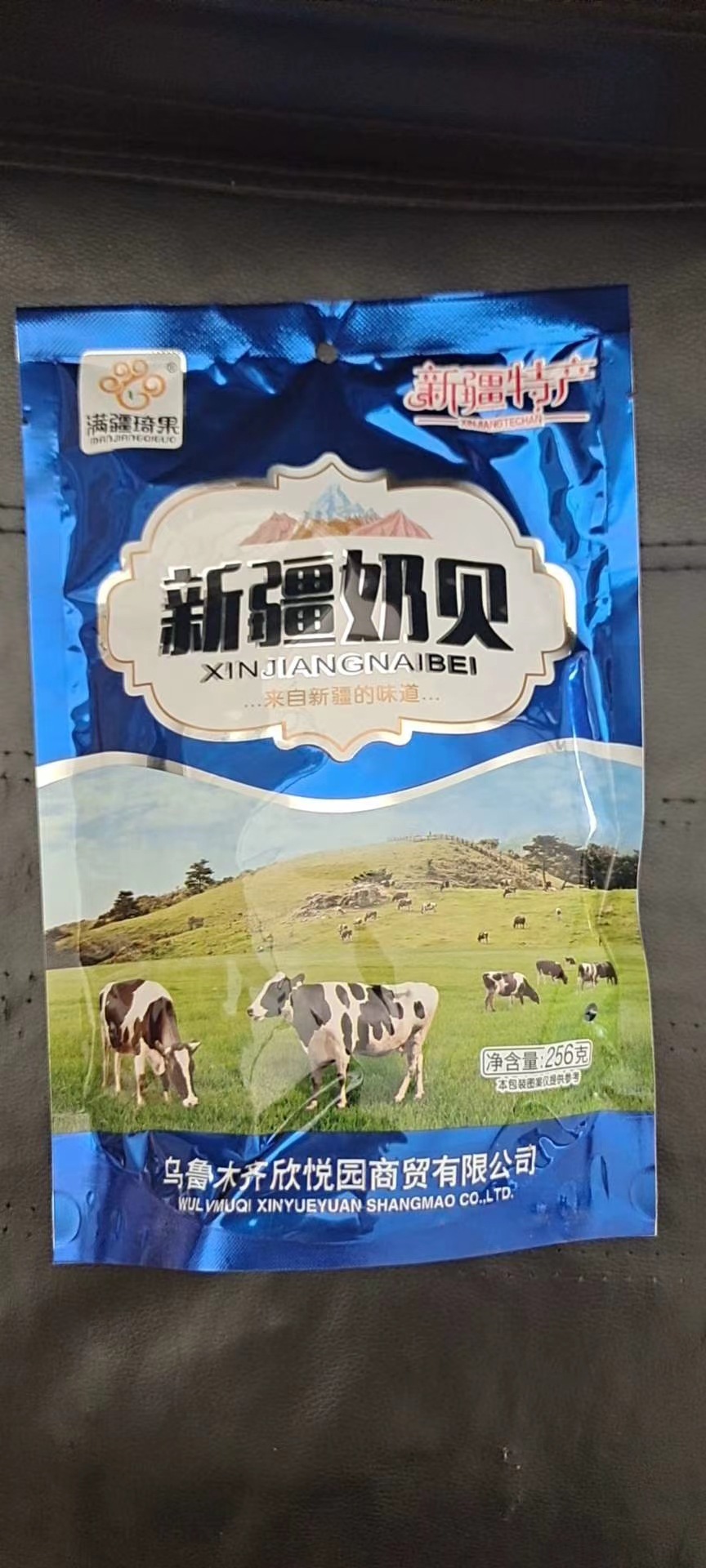 一级储存条件常温包装系列简装系列品牌众亿好客包装规格原味,陀奶贝