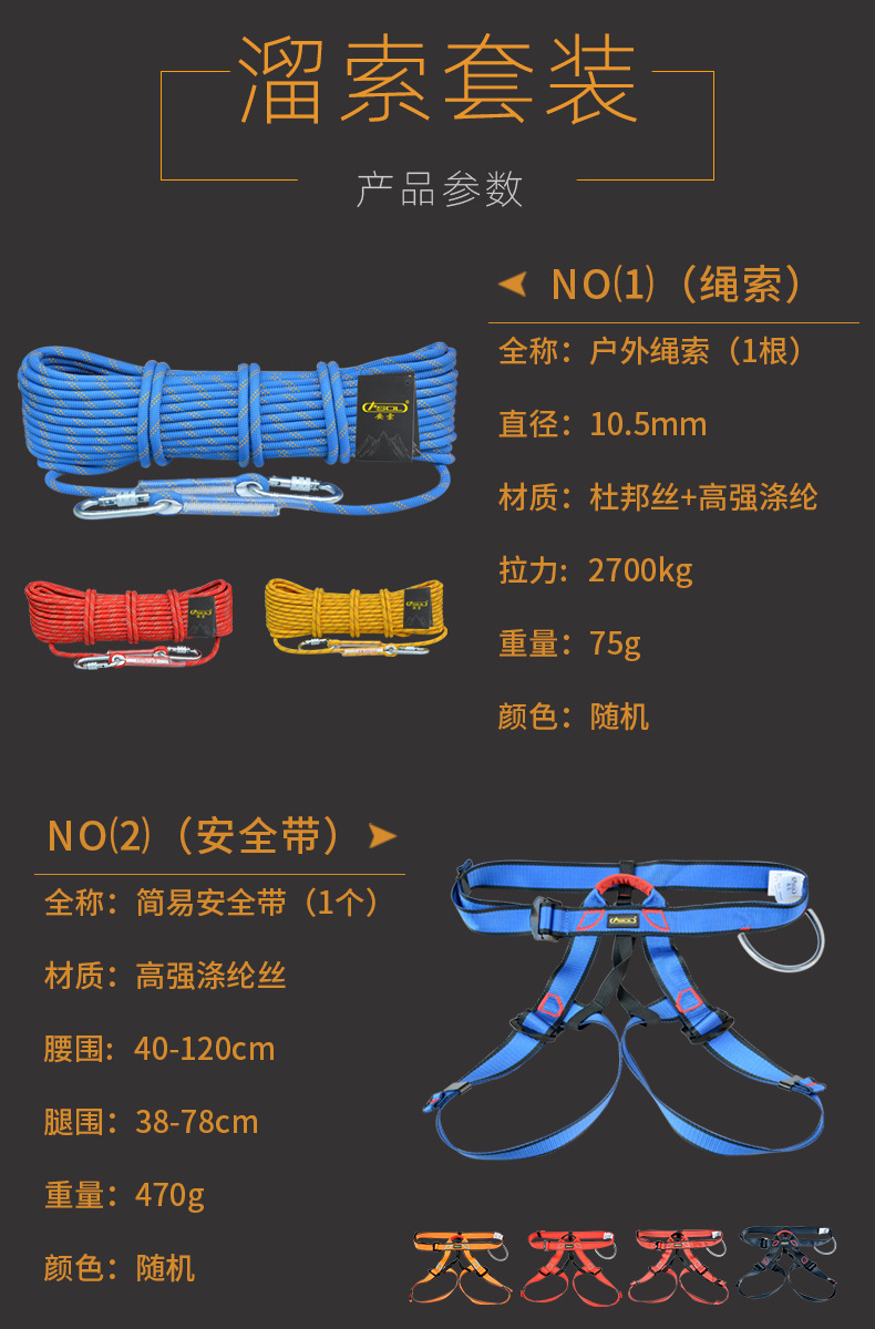 asol户外攀岩横渡滑轮钢缆滑轮溜索滑轮手握式双轴索道滑轮