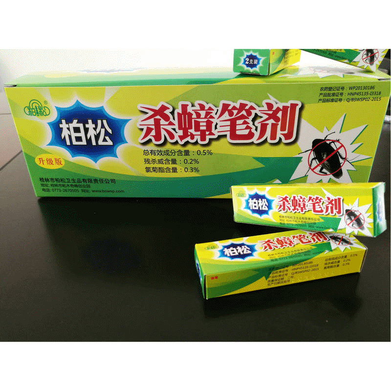 0成交2287箱达豪强力杀蟑粉笔神笔一窝端蟑螂药 家用厨房蟑螂药厂家