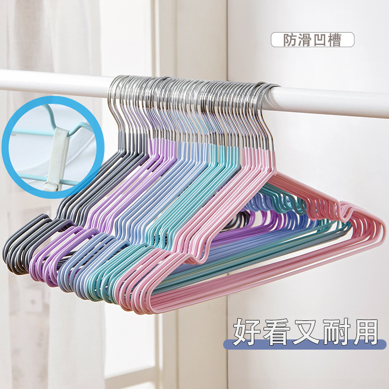 Wholesale Stainless Steel Invisible Hanger Hotel Household Clothes Hanger Children's Groove Non-Slip Drying Clothes Hanger PVC Coated Hanger