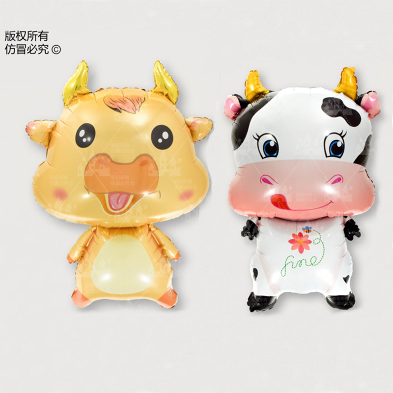 2021新款牛年牛形气球牛年气球派对场景布置气氛铝膜气球批发