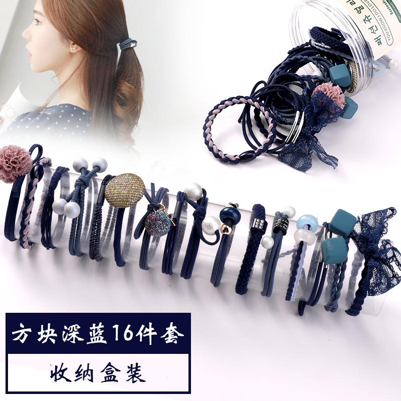 Rubber Band Hair Rope Set Korean Simple Hair Tie Female Ins Internet Celebrity Hair Accessories Headdress Fresh and Cute Headband Hair Ring