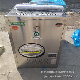 直流锅炉 蒸馒头-直流锅炉 蒸馒头批发,促销价格,产地货源 - 阿里巴巴