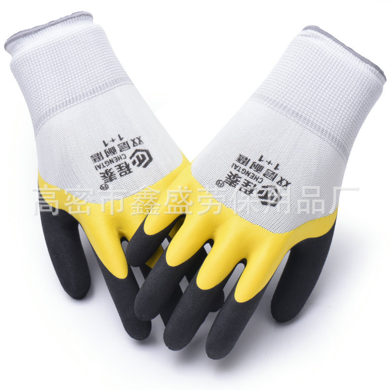 Gloves Comfortable Labor-Protection Non-Slip Wear-Resistant Gloves Protective Gloves Industrial Workshop Thickened Dipped Breathable Gloves