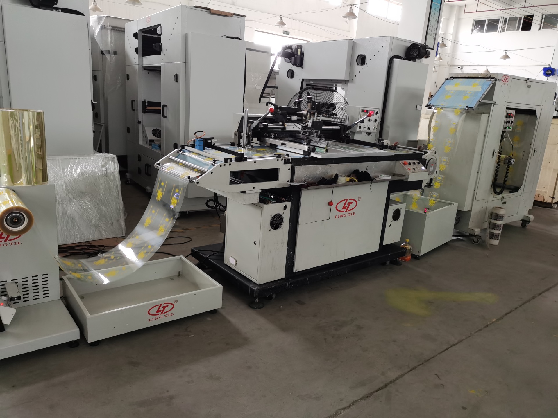 二手丝印机二手卷对卷丝网印刷机全自动丝印机