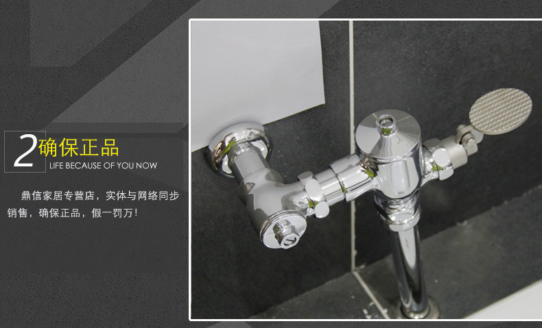 美标卫生间厕所蹲便器冲水阀脚踏阀便池脚踩式大便冲洗阀开关9806