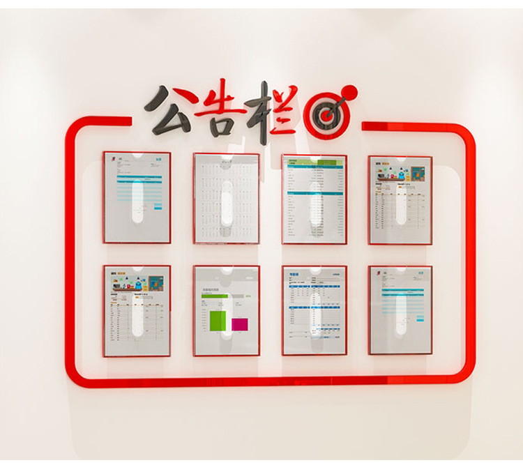 亚克力卡槽广告宣传栏展示架单双层透明有机玻璃卡槽亚克力展示牌