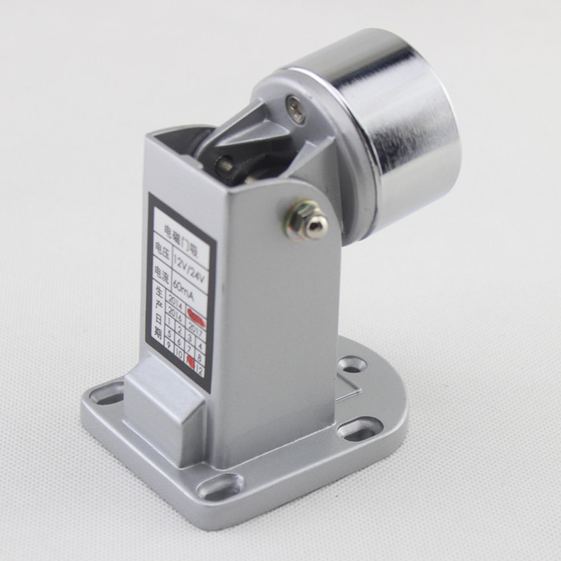 消防小直径电磁门吸 12v 通电上锁 断电开锁 60公斤 吸力锁 电磁