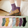 Autumn and winter Embroidery Smiling face Socks College wind lace Korean Edition lovely solar system In cylinder Cotton socks On behalf of Autumn and winter Embroidery Smiling face Socks College wind lace Korean Edition lovely solar system In cylinder Cotton socks On behalf of