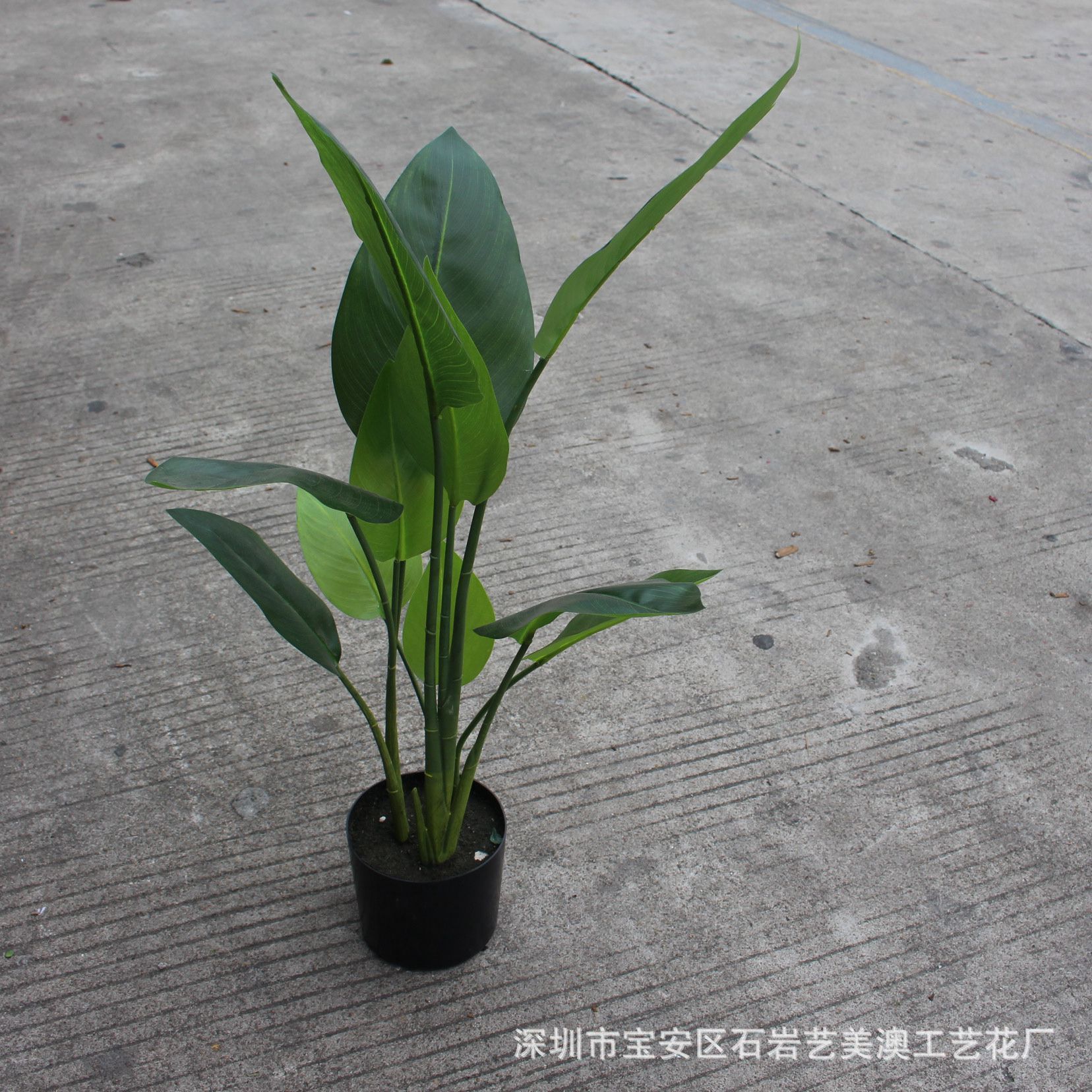 北欧仿真美人蕉盆栽 植物精美逼真旅人蕉办公室家居软装装饰摆饰