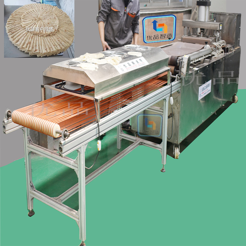 烙馍机 商用全自动液压烙饼机 新型液压压饼机 自动筋饼机流水线